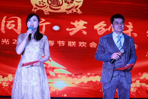 大禹漢光2018年“同心同行，共創(chuàng)未來”主題年會圓滿成功